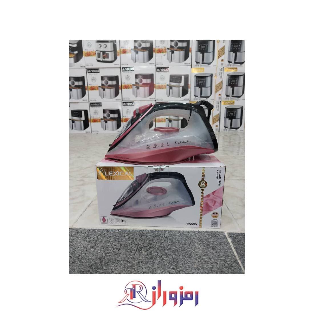 اتو بخار لکسیکال مدل LSI-1014