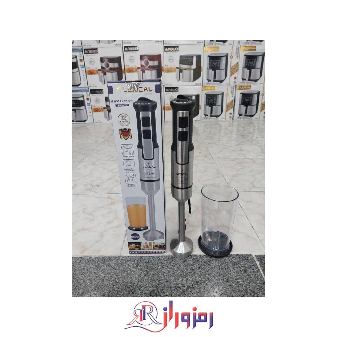 گوشت کوب برقی تک کاره لکسیکال مدل LHB-1656