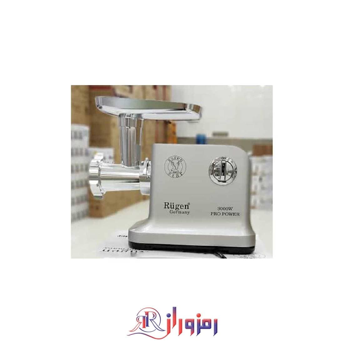چرخ گوشت اصلی روگن مدل RUGEN 1310
