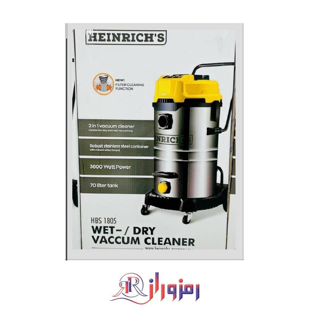 جاروبرقی سطلی هنریچ آب و خاک دمنده مکنده مدل HBS-1805