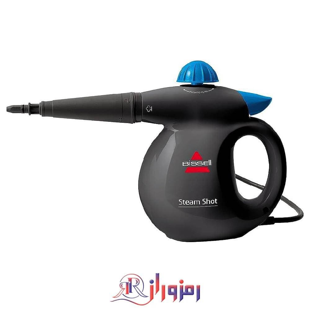بخار شوی کوچک دستی بیسل اصلی مدل 2635E