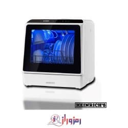 ظرفشویی رومیزی هنریچ مدل HTG 8841
