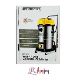 جاروبرقی سطلی هنریچ آب و خاک دمنده مکنده مدل HBS-1805