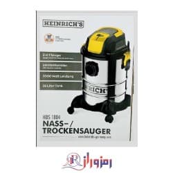 جاروبرقی سطلی هنریچ آب و خاک دمنده مکنده مدل HBS-1804