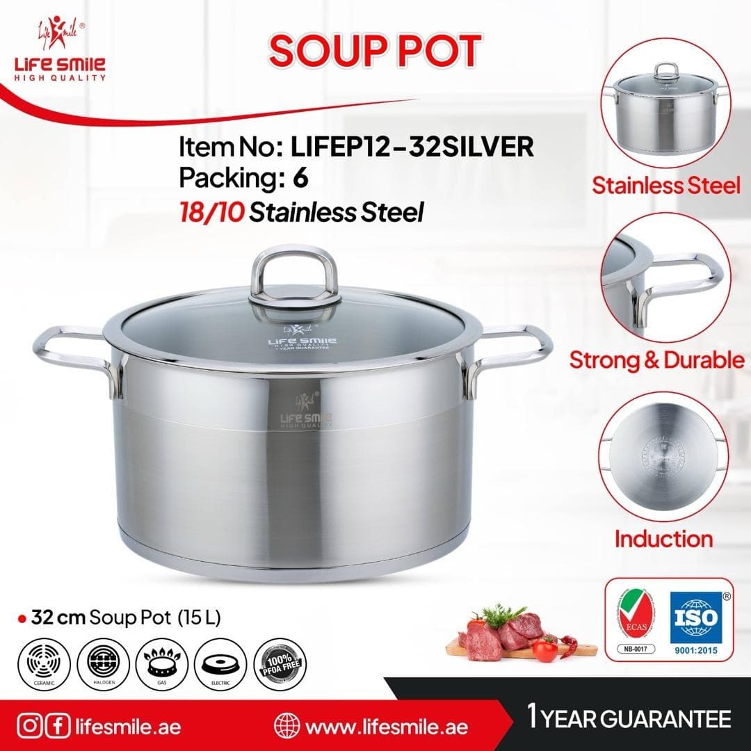 قابلمه تک استیل لایف اسمایل مدل LIFEP12-32