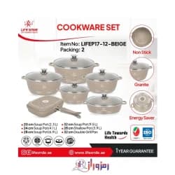 سرویس قابلمه 12 پارچه لایف اسمایل LIFEP17-12