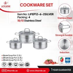 سرویس قابلمه 6 پارچه استیل لایف اسمایل اصلی مدل LIFEP12-6-2