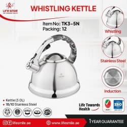 کتری تک استیل لایف اسمایل مدل TK3-5N