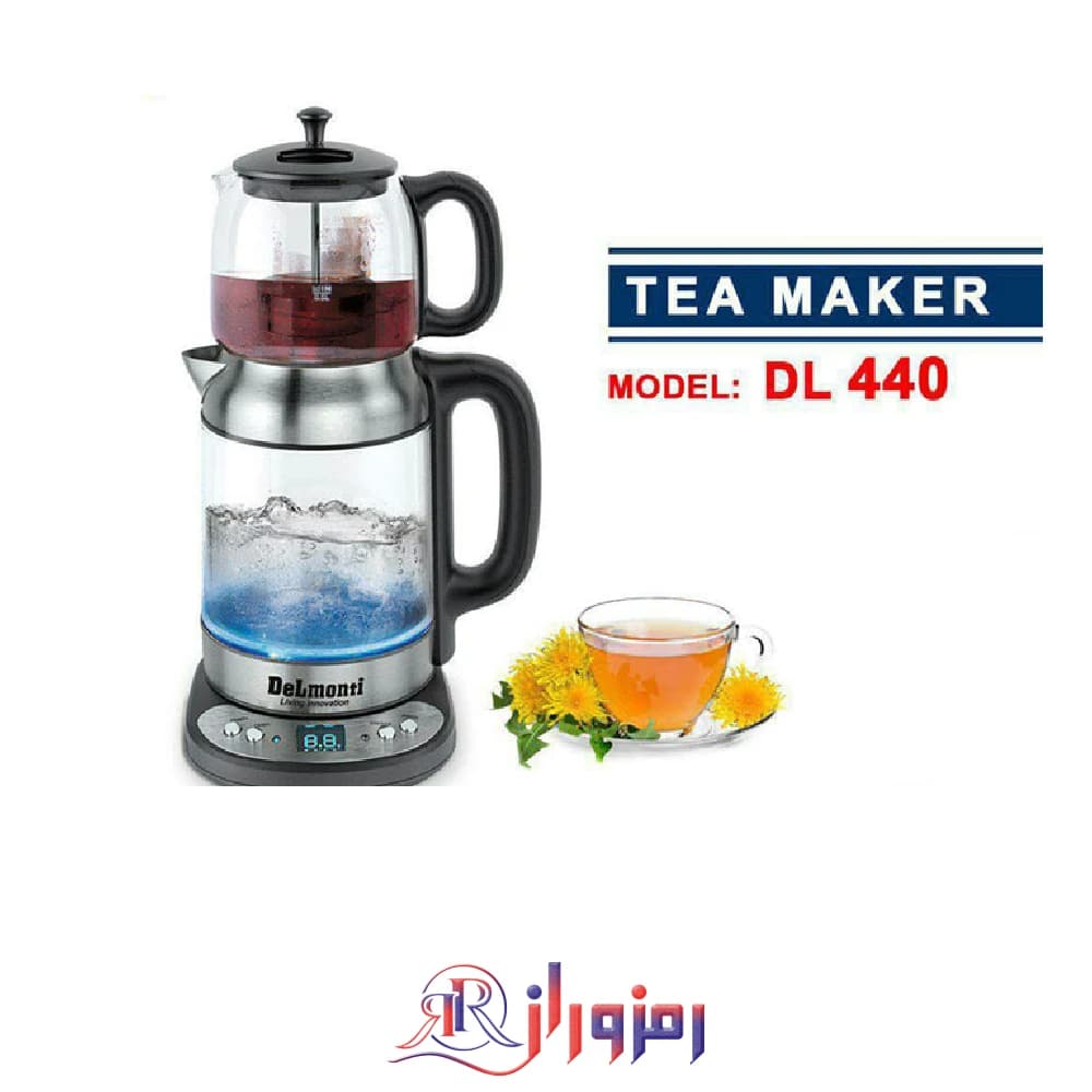 چای ساز دلمونتی مدل DL440