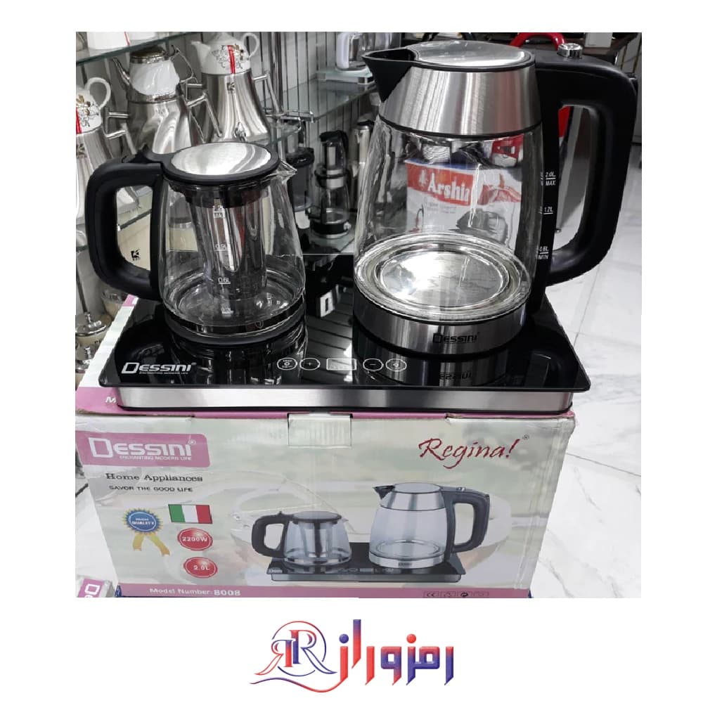 چای ساز دسینی (Dessini) مدل 8008