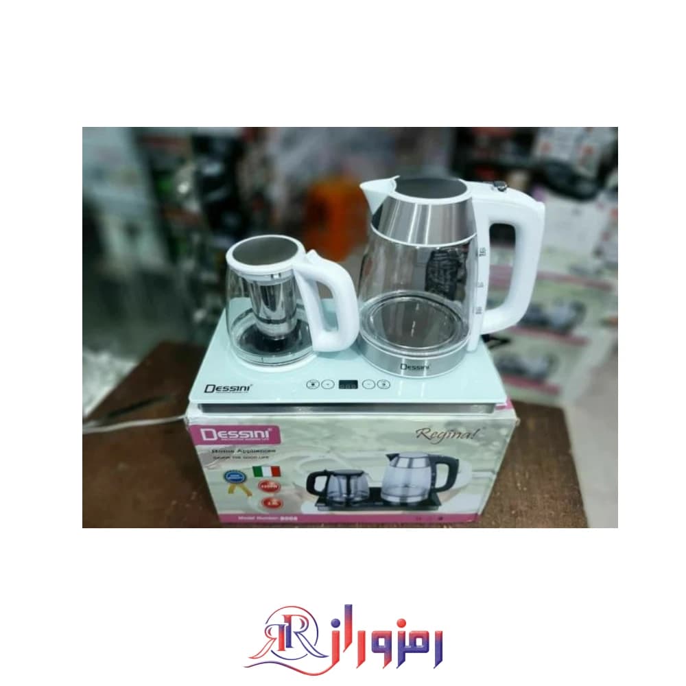 چای ساز دسینی (Dessini) مدل 8008