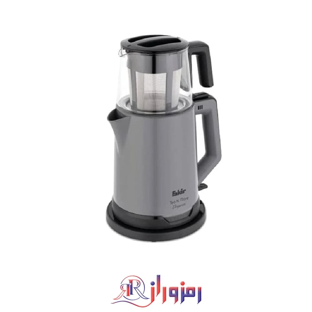 چای ساز فکر (FAKIR) مدل TEA N MORE
