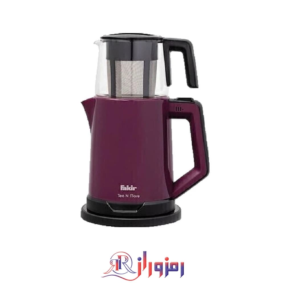چای ساز فکر (FAKIR) مدل TEA N MORE