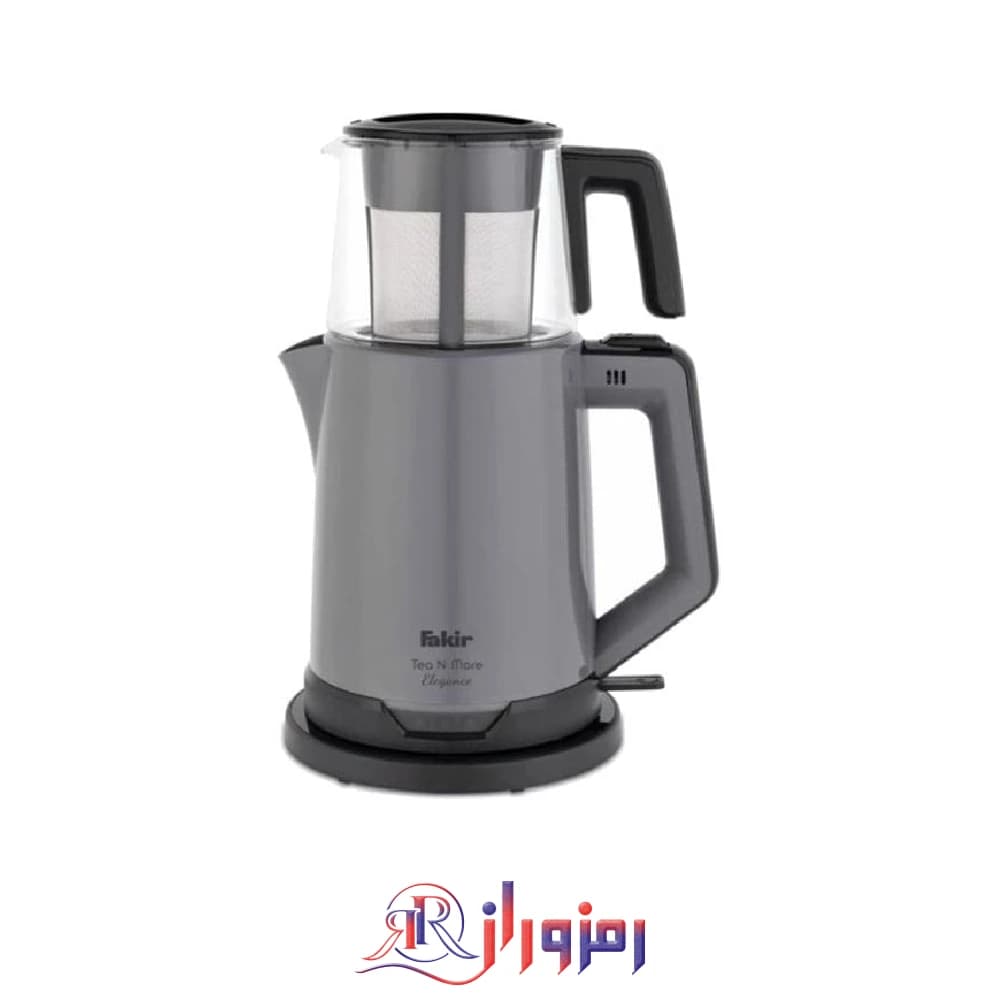چای ساز فکر (FAKIR) مدل TEA N MORE
