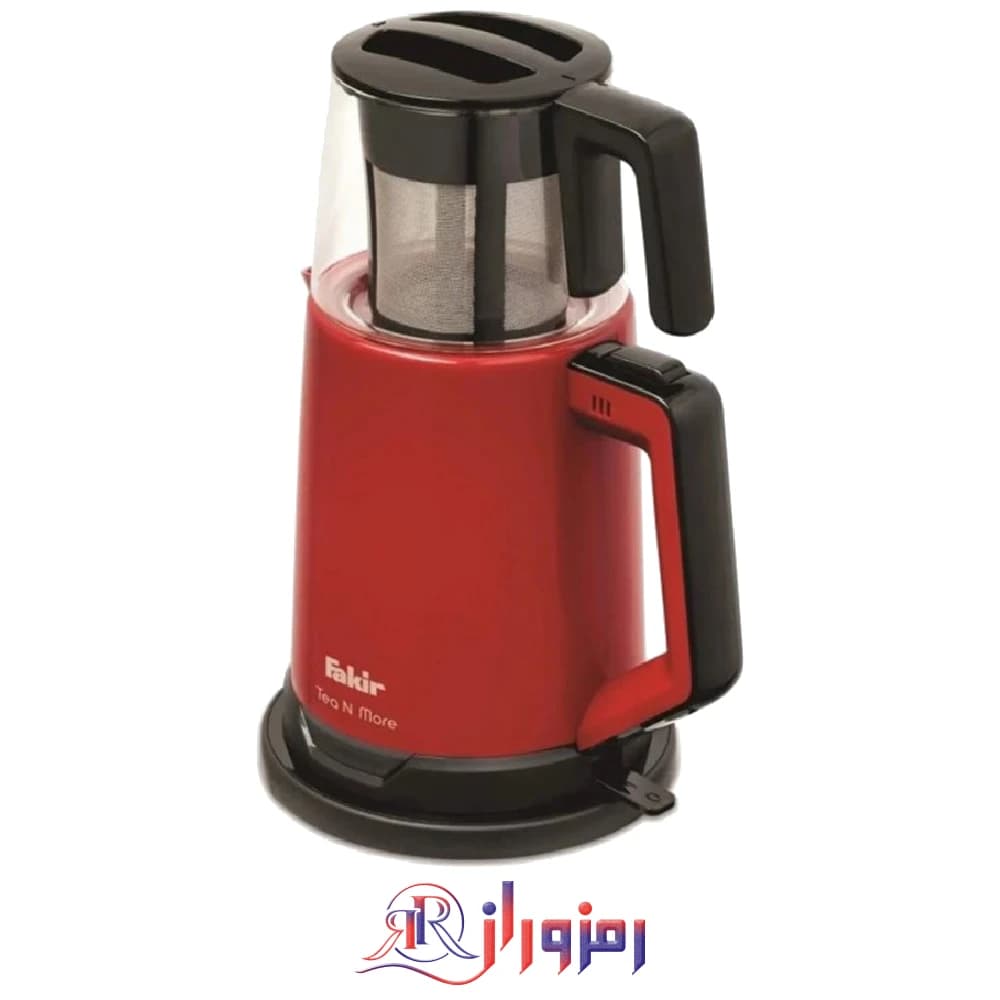 چای ساز فکر (FAKIR) مدل TEA N MORE