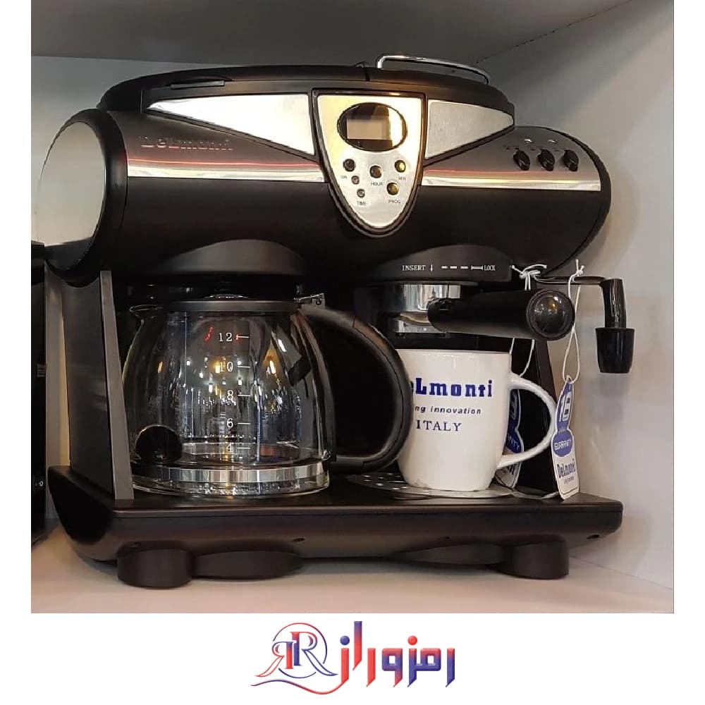 اسپرسوساز دلمونتی مدل DL640