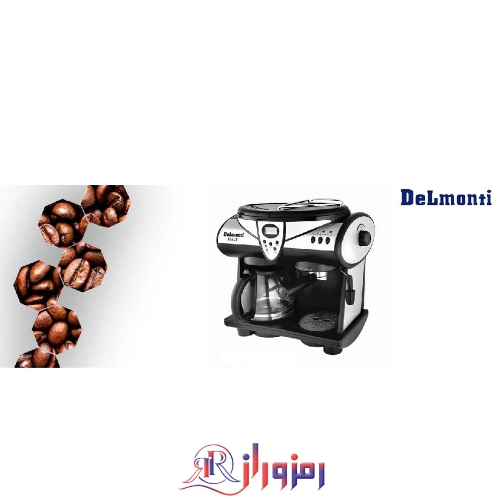 اسپرسوساز دلمونتی مدل DL640