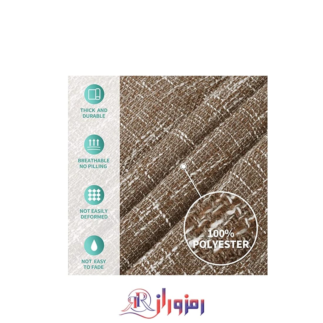 کاور مبل YEMYHOM