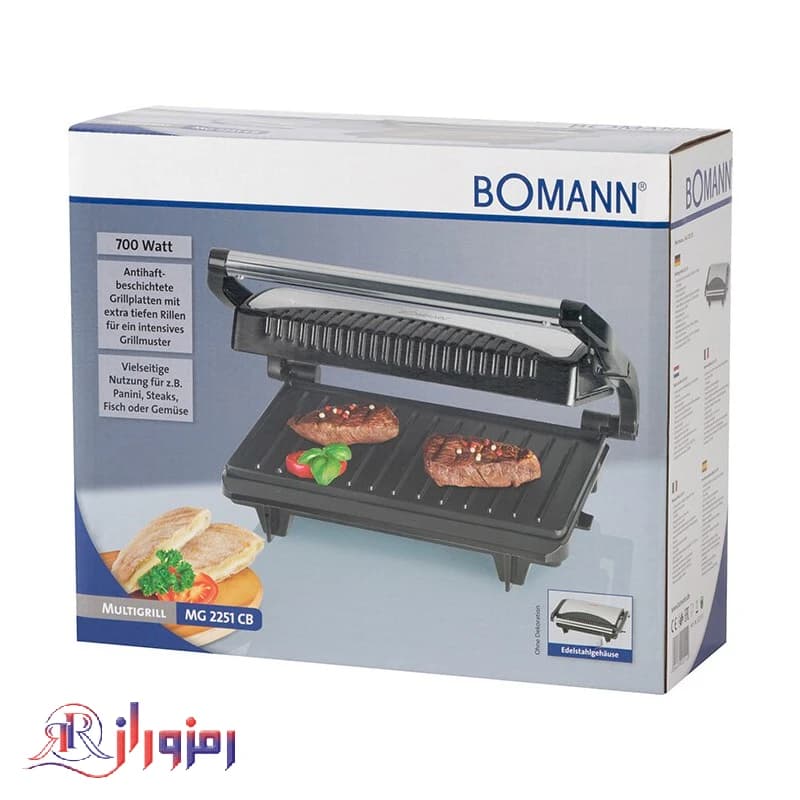 گریل بومن مدل MG 2251 CB