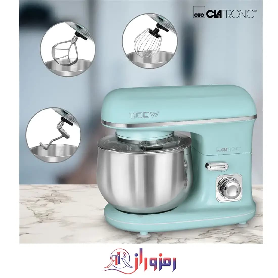 همزن کاسه دار کلترونیک مدل KM 3711