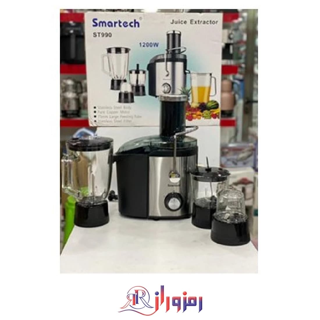 آبمیوه گیری 4 کاره اسمارتچ مدل ST990