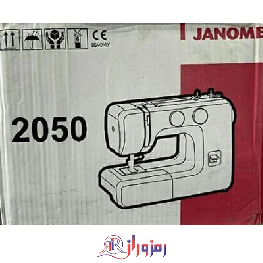 چرخ خیاطی ژانومه مدل 2050