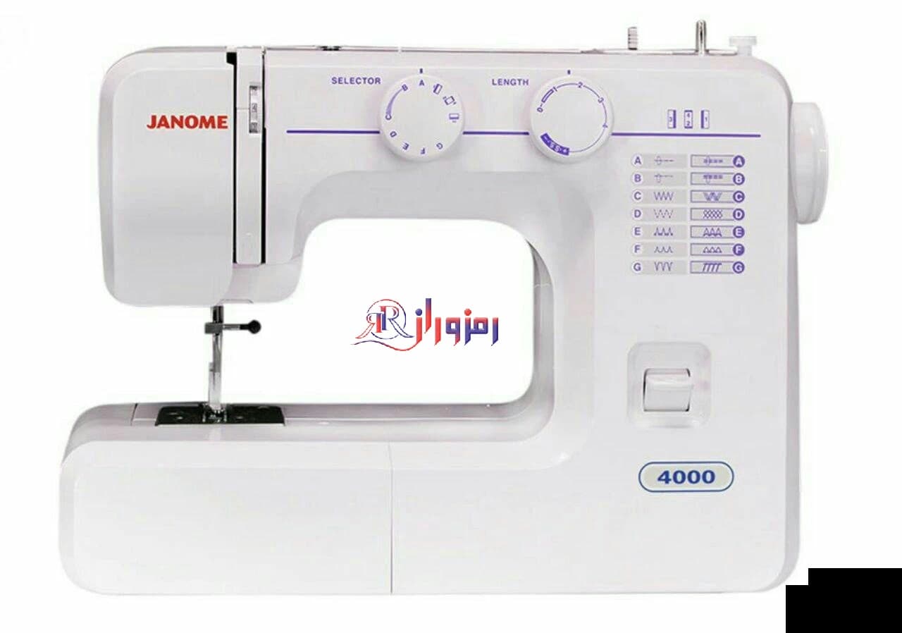چرخ خیاطی ژانومه (JANOME) مدل 4000