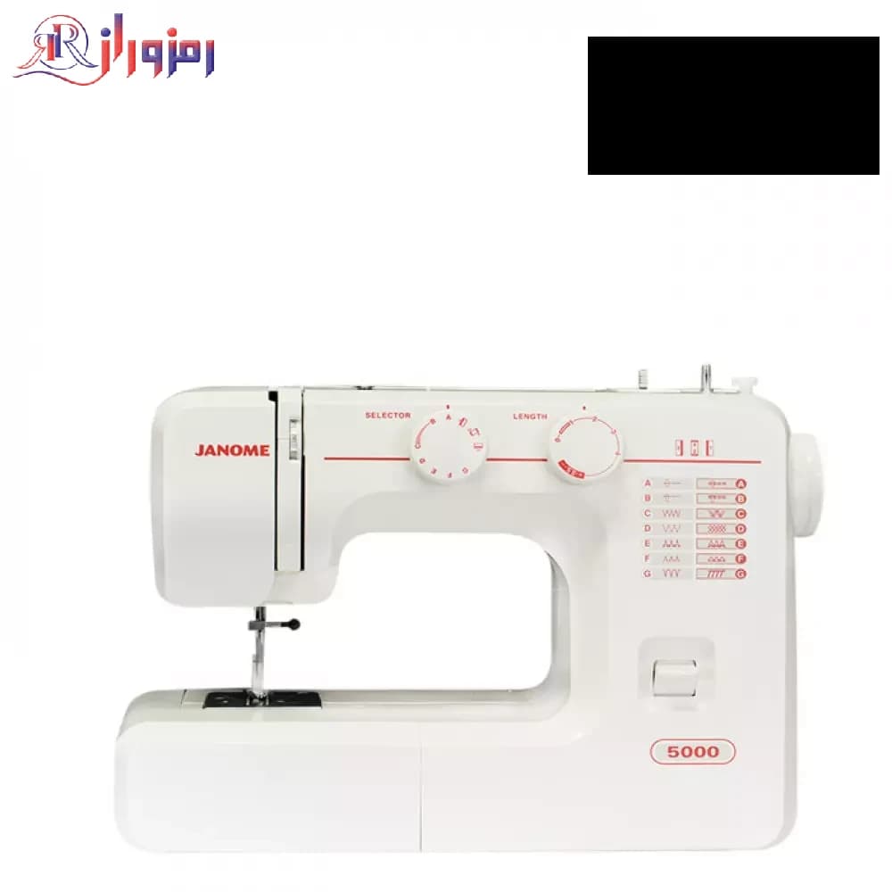چرخ خیاطی خانگی ژانومه مدل 5000