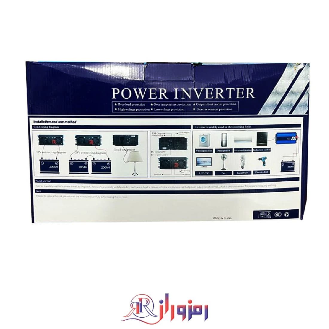 اینورتر سینوسی کامل 3000 وات POWER INVERTER