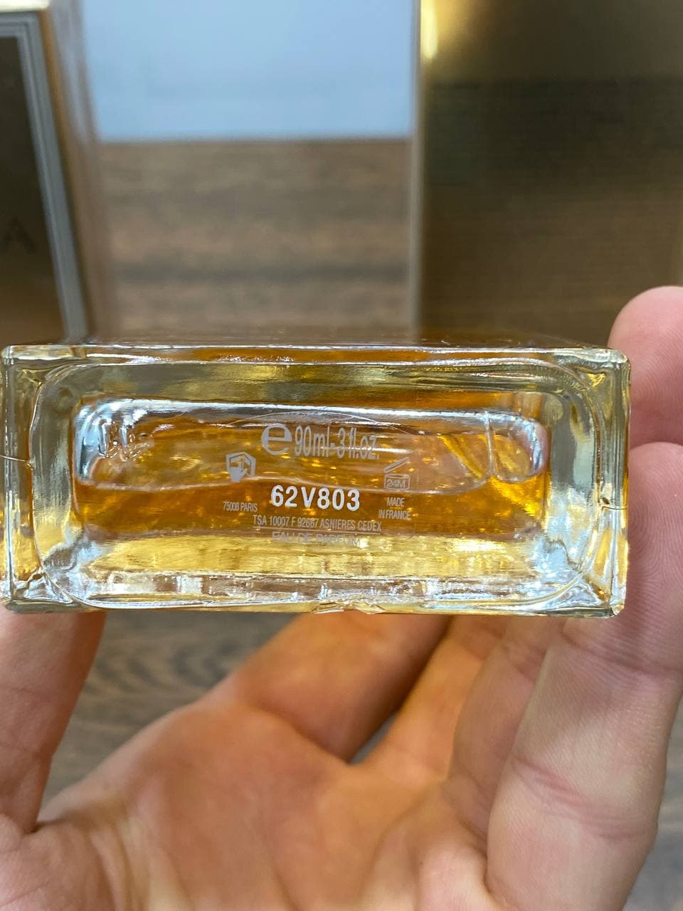 عطر ادکلن ایو سن لورن سینما ادو پرفیوم