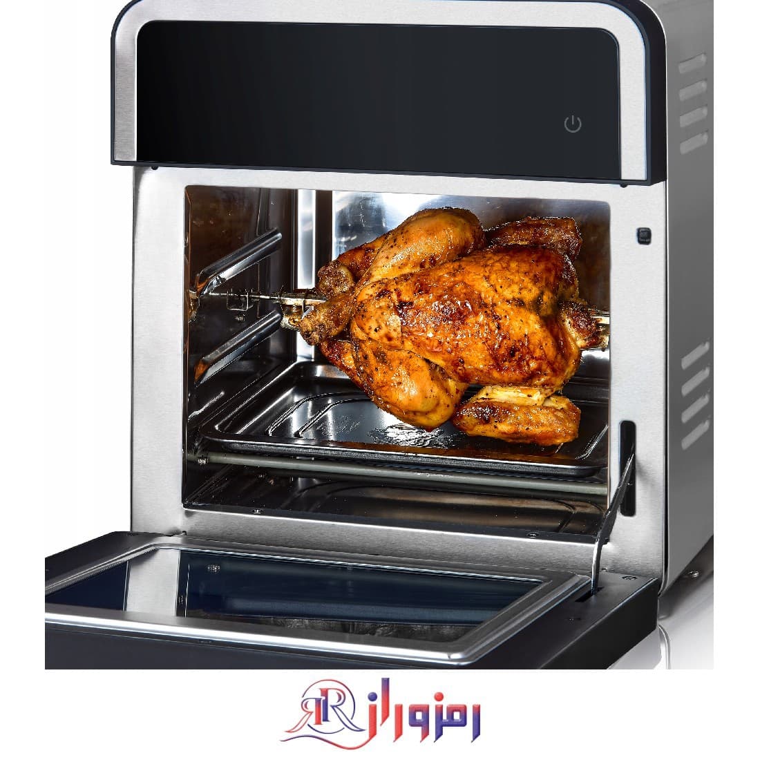 سرخکن رژیمی 14 لیتر هنریچ مدل HFR-8209