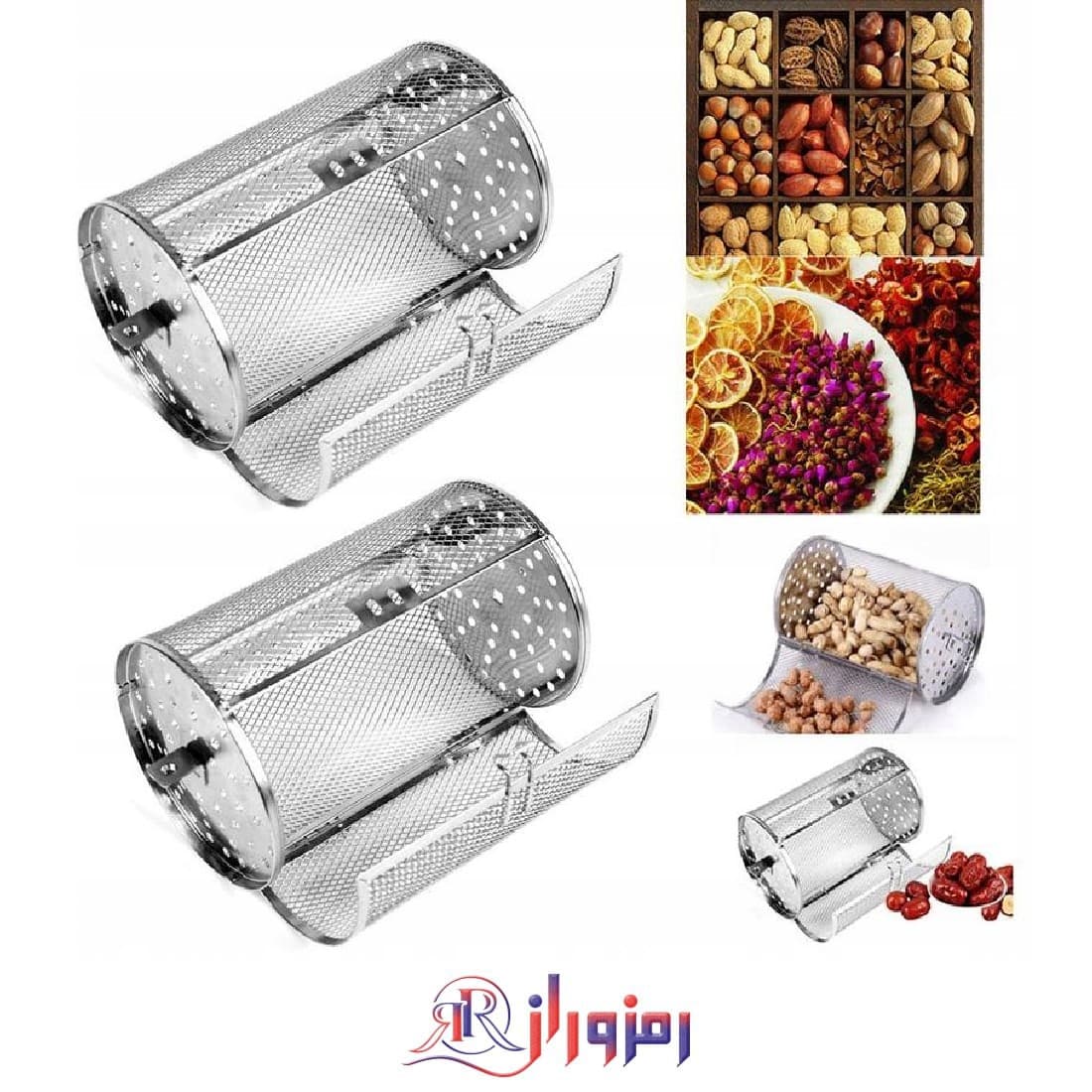 سرخکن رژیمی 14 لیتر هنریچ مدل HFR-8209