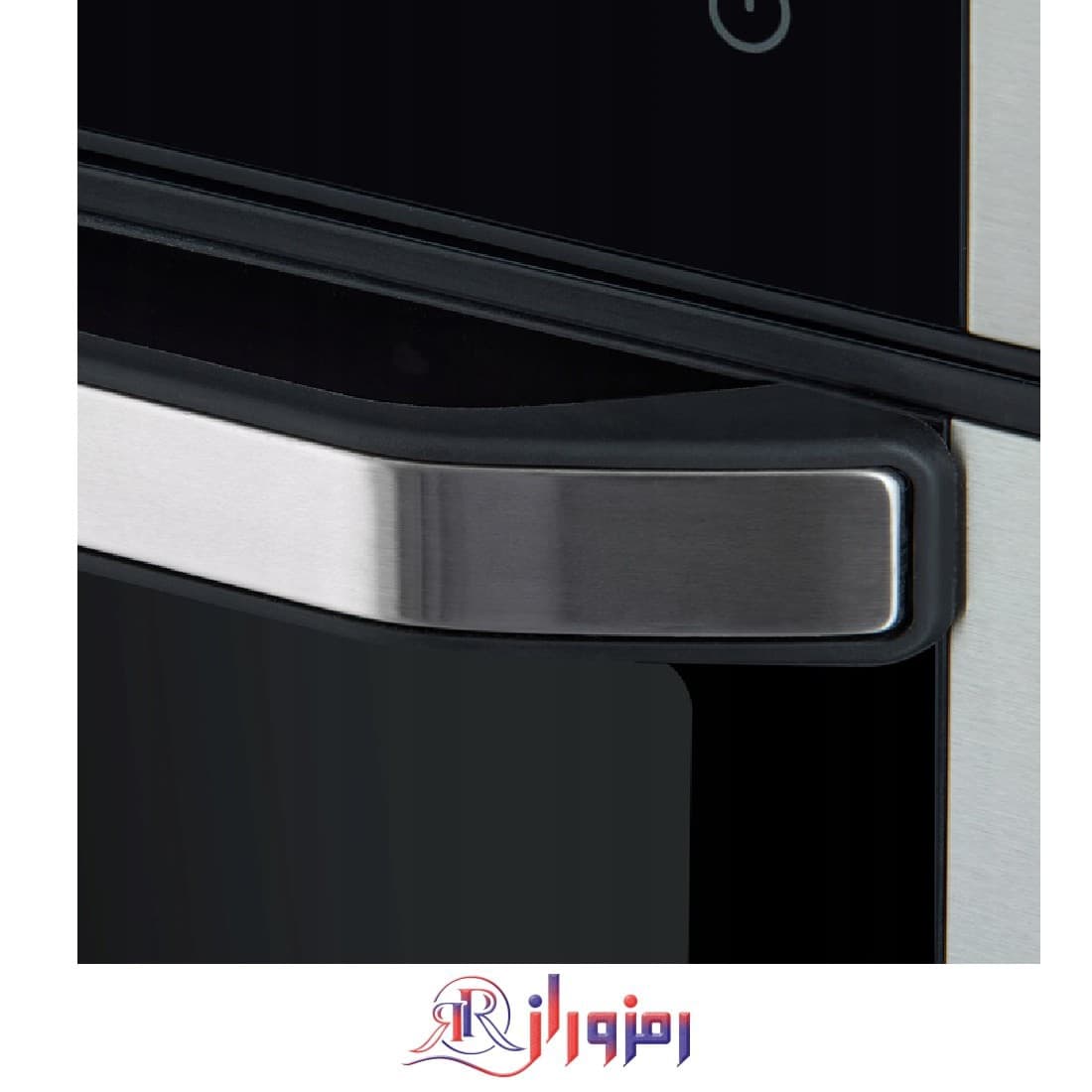 سرخکن رژیمی 14 لیتر هنریچ مدل HFR-8209