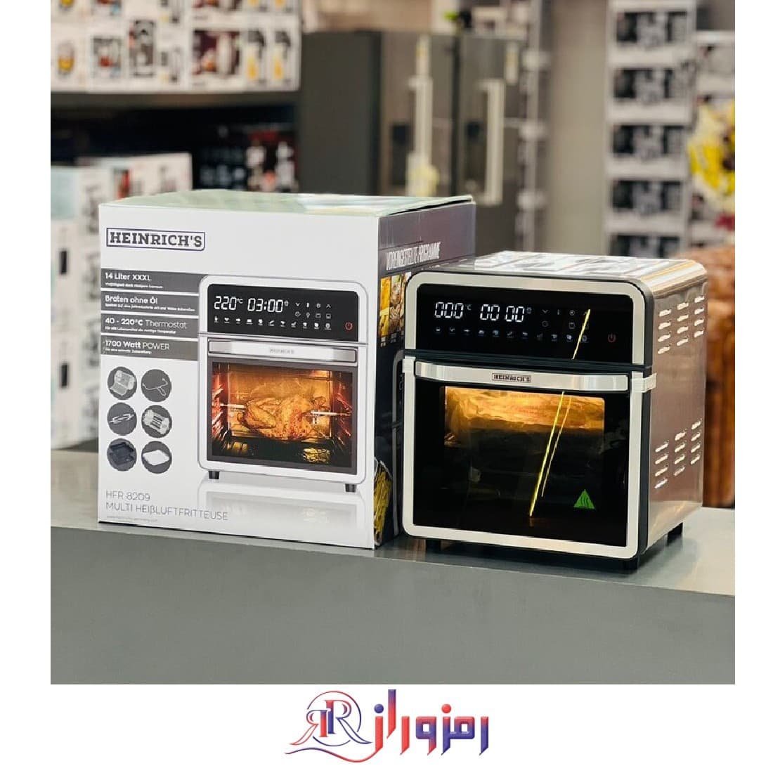 سرخکن رژیمی 14 لیتر هنریچ مدل HFR-8209