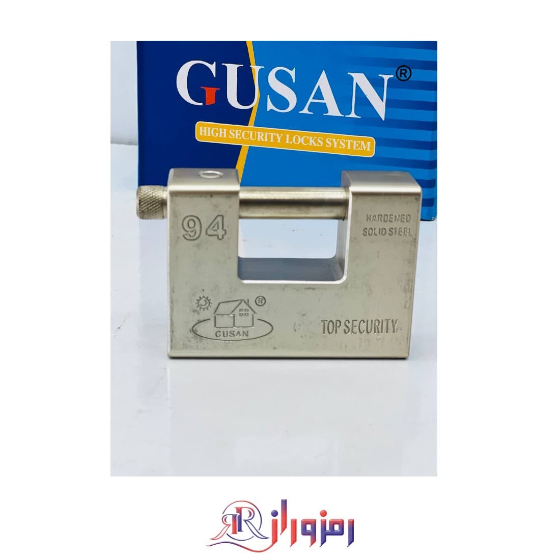 قفل کتابی گوسان مدل 94 فولادی