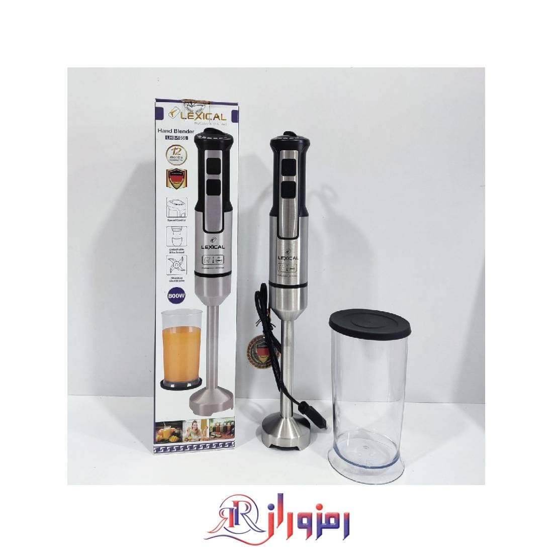گوشت کوب برقی تک کاره لکسیکال مدل LHB-1656