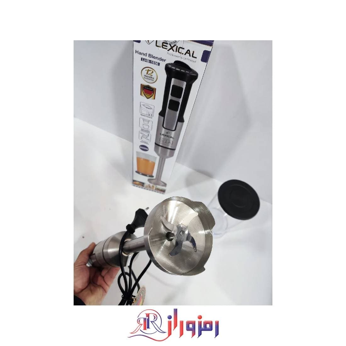 گوشت کوب برقی تک کاره لکسیکال مدل LHB-1656