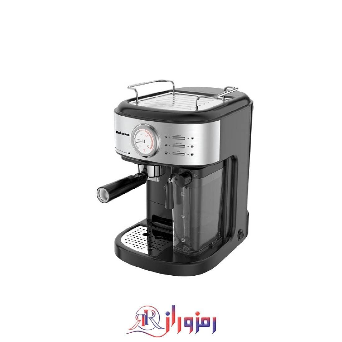 اسپرسو ساز دلمونتي ٤ كاره مخزن دار DELMONTI ESPRESSO DL600