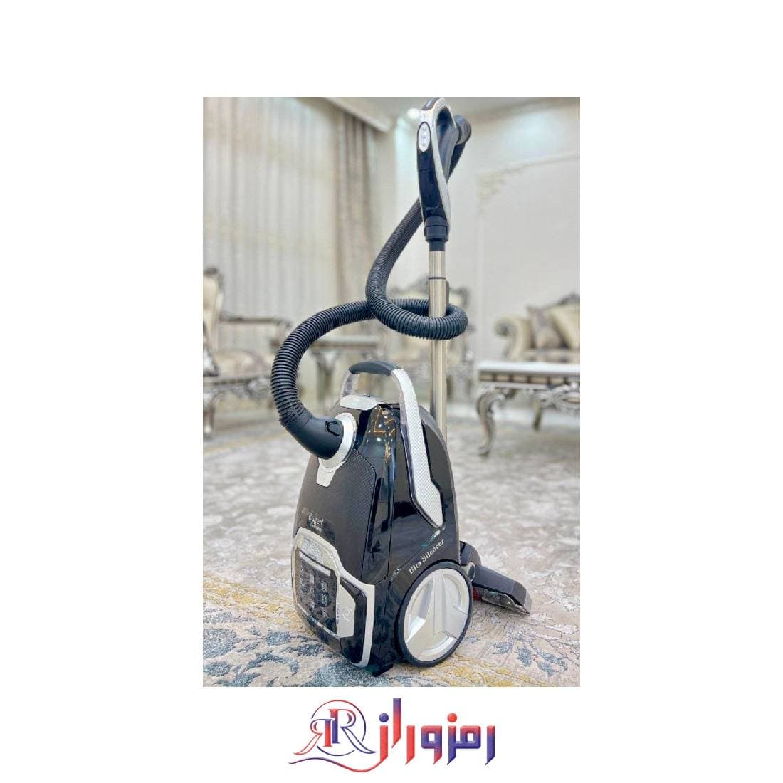 جارو برقی روگن اصلی مدل RU 1110
