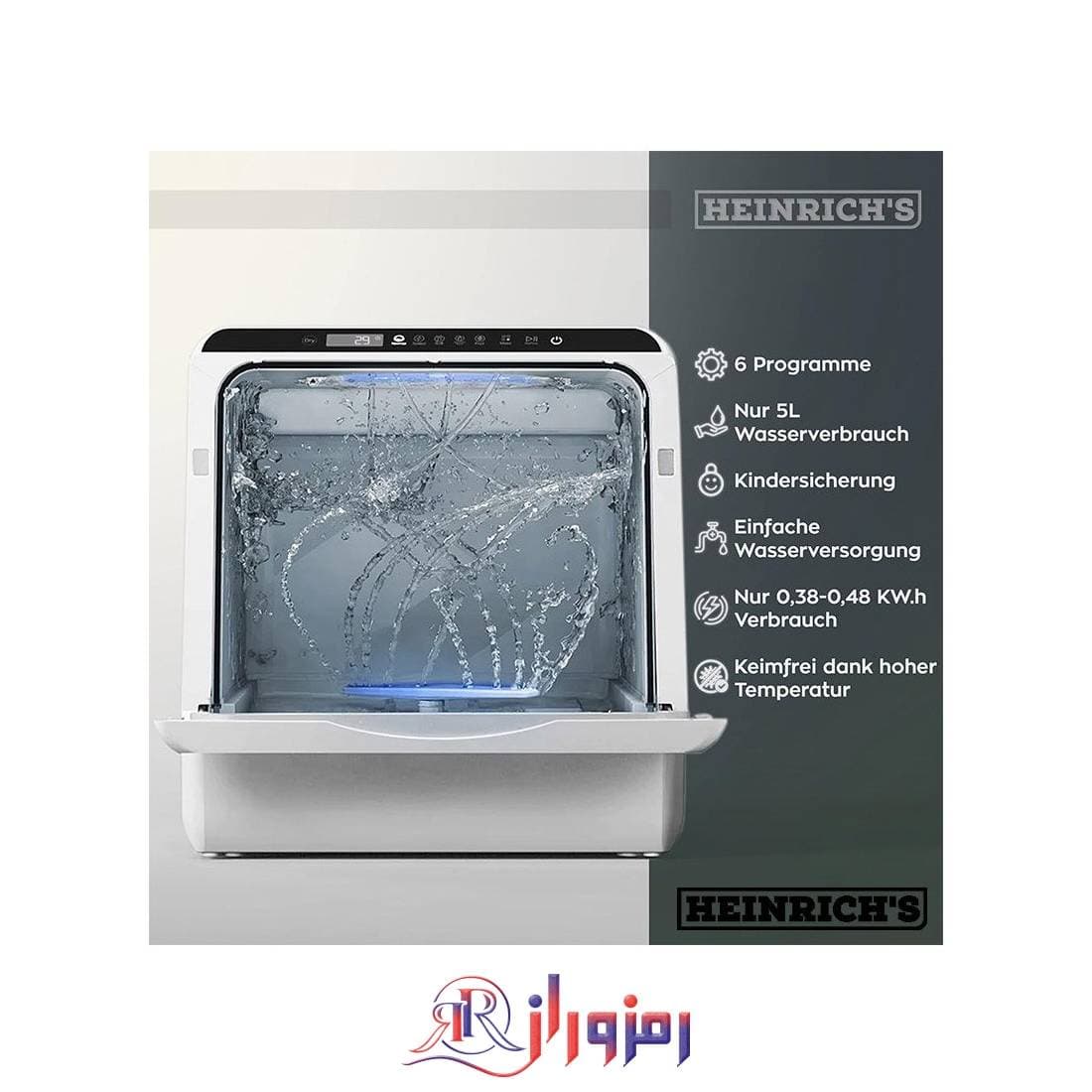 ظرفشویی رومیزی هنریچ مدل HTG 8841