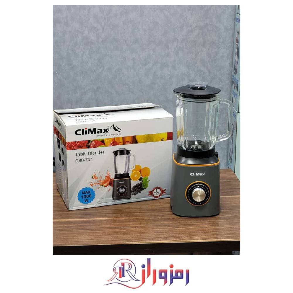 مخلوط کن کلیماسک اصلی مدل CSB 737