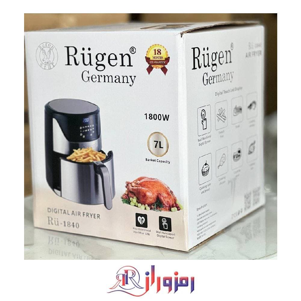 سرخکن 7 لیتر روگن مدل RU 1840