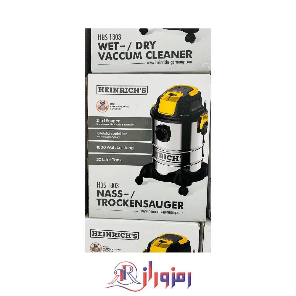جاروبرقی سطلی هنریچ آب و خاک دمنده مکنده مدل HBS-1803