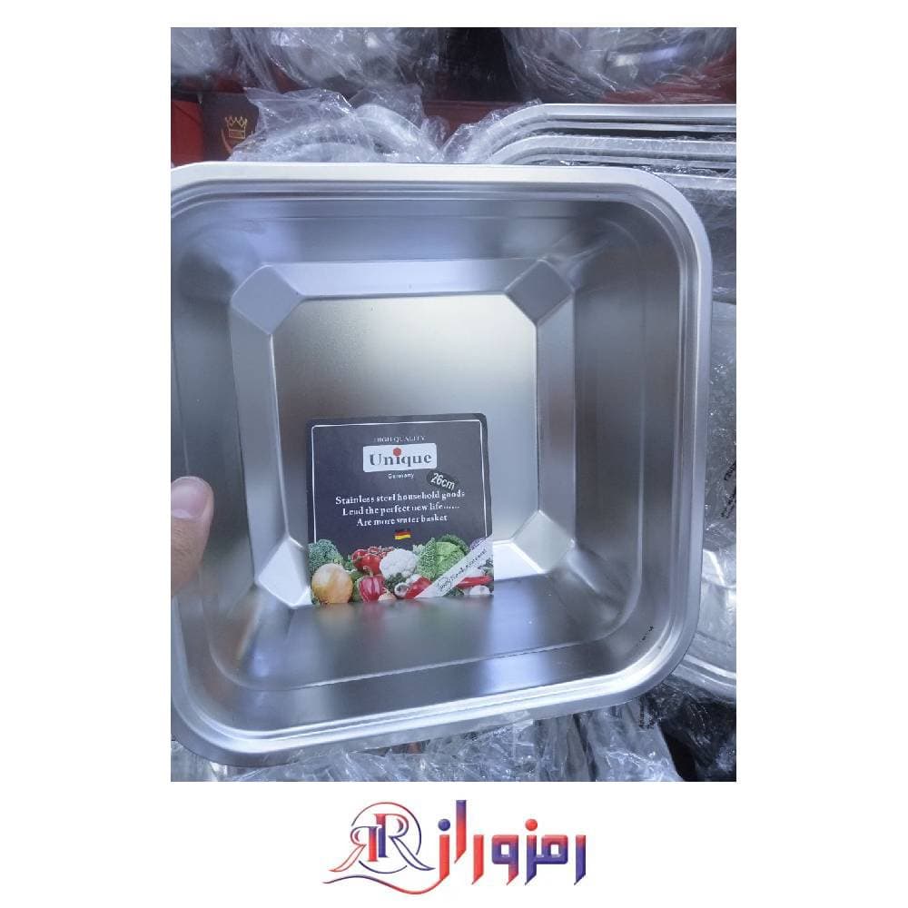 ست آبکش و لگن مربع مدل یونیک اصلی 8پارچه