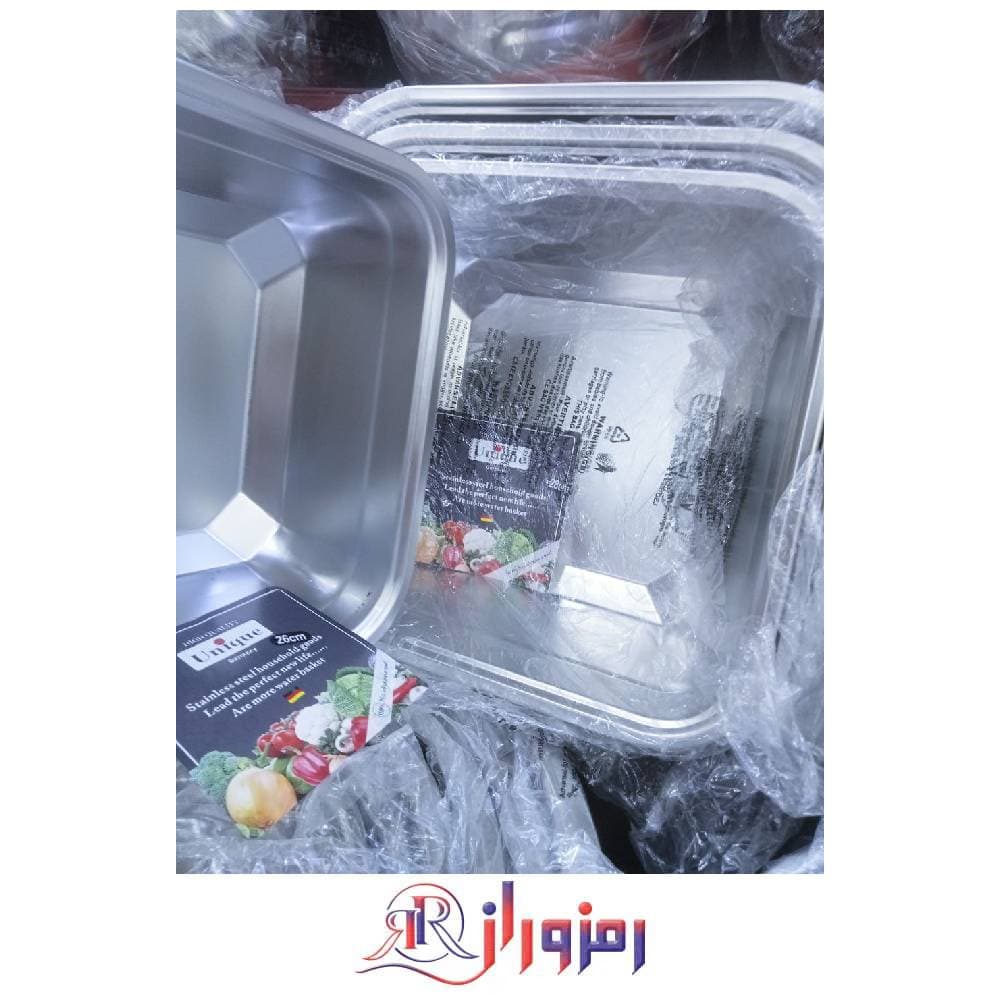 ست آبکش و لگن مربع مدل یونیک اصلی 8پارچه
