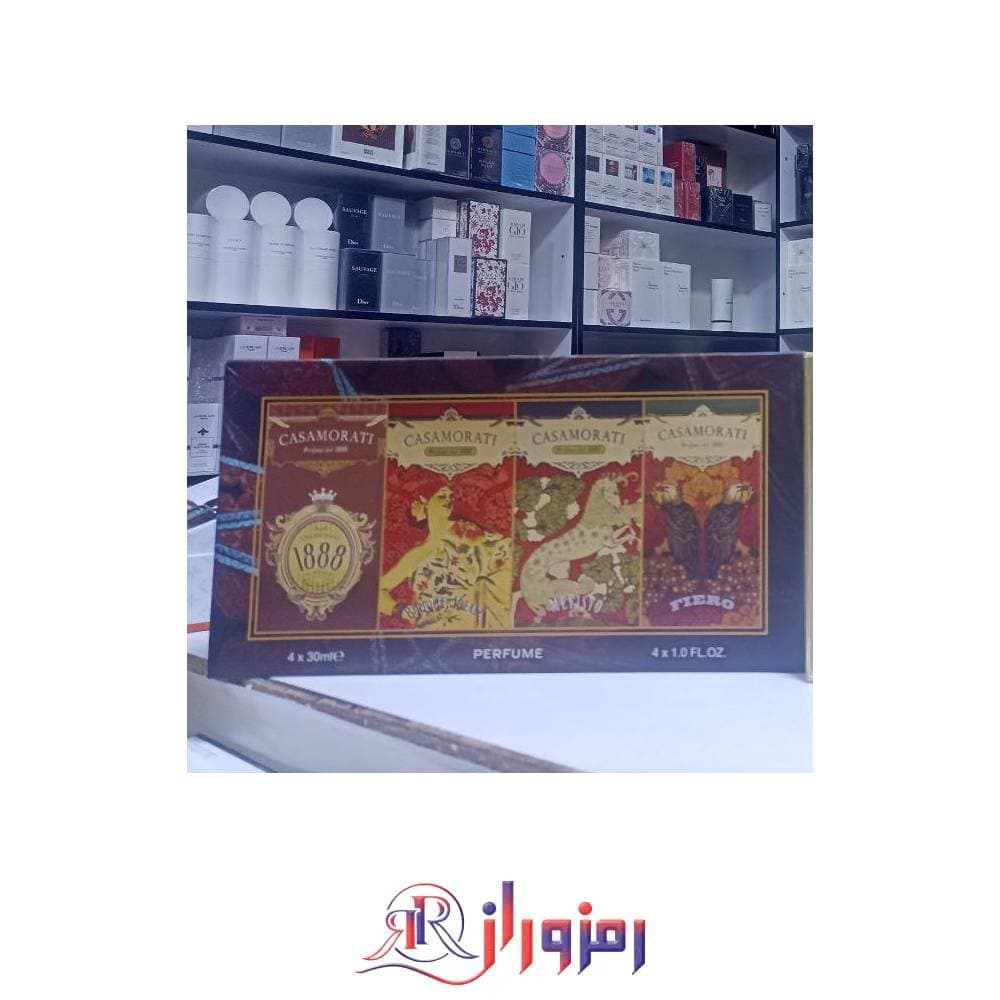 ست ادکلن کازاموراتی هاردباکس