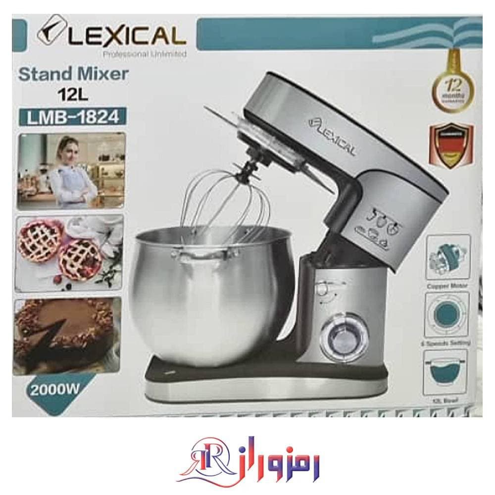 همزن حرفه ای لکسیکال اصلی مدل LM 1824