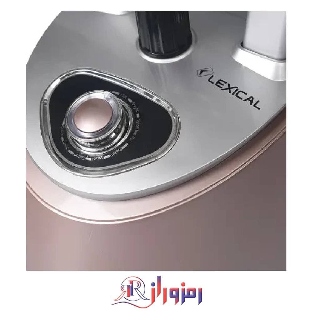 اتو بخارگر ایستاده لکسیکال اصلی مدل lsr 1202
