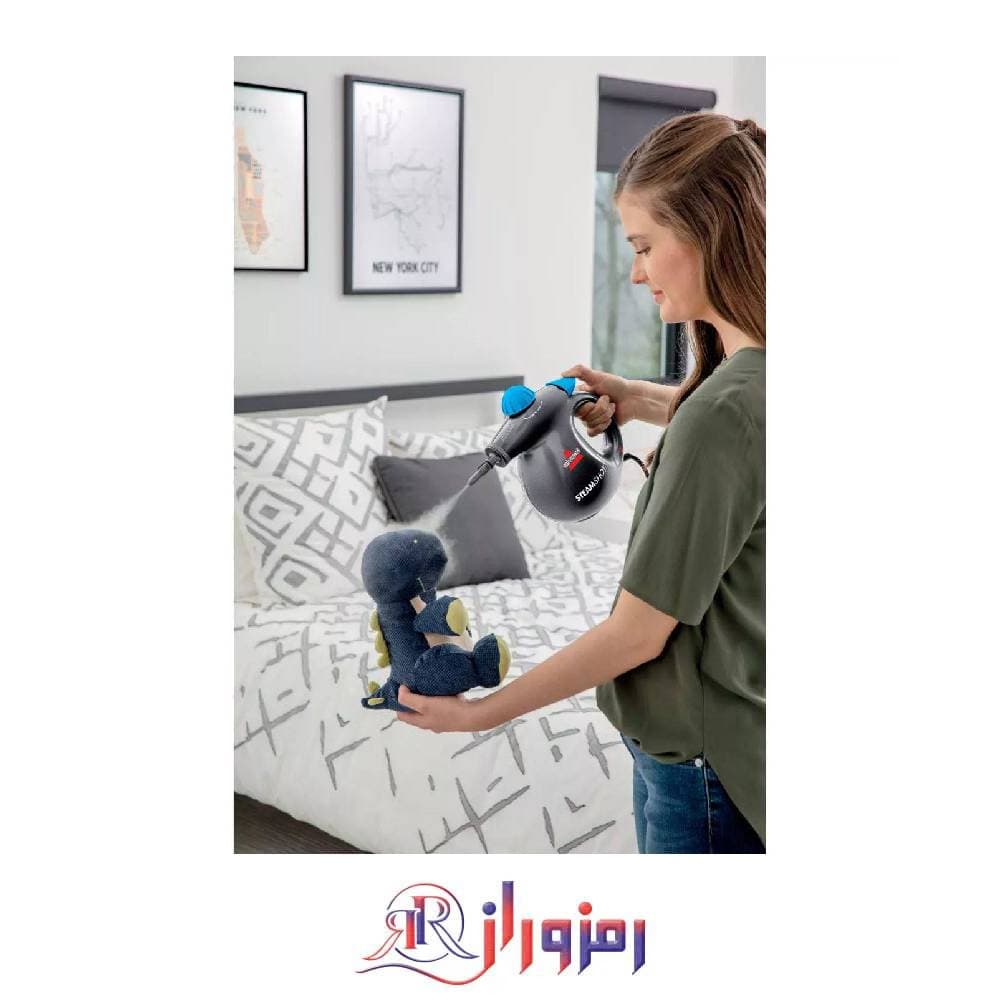 بخار شوی کوچک دستی بیسل اصلی مدل 2635E