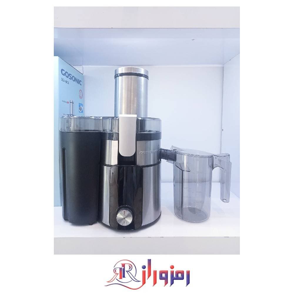 آبمیوه گیر گوسونیک تک کاره اصلی مدل GSJ-803